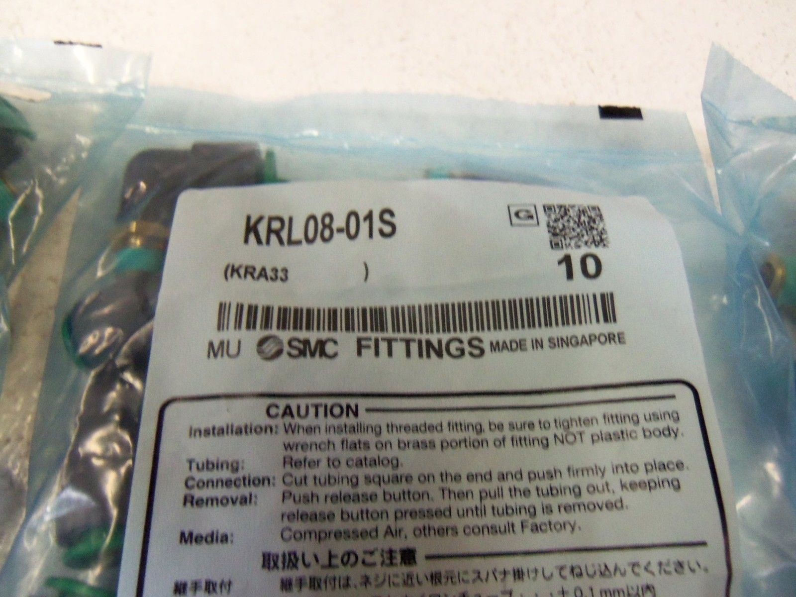 LOT OF 50  SMC FITTINGS KRL08-01S NSMP