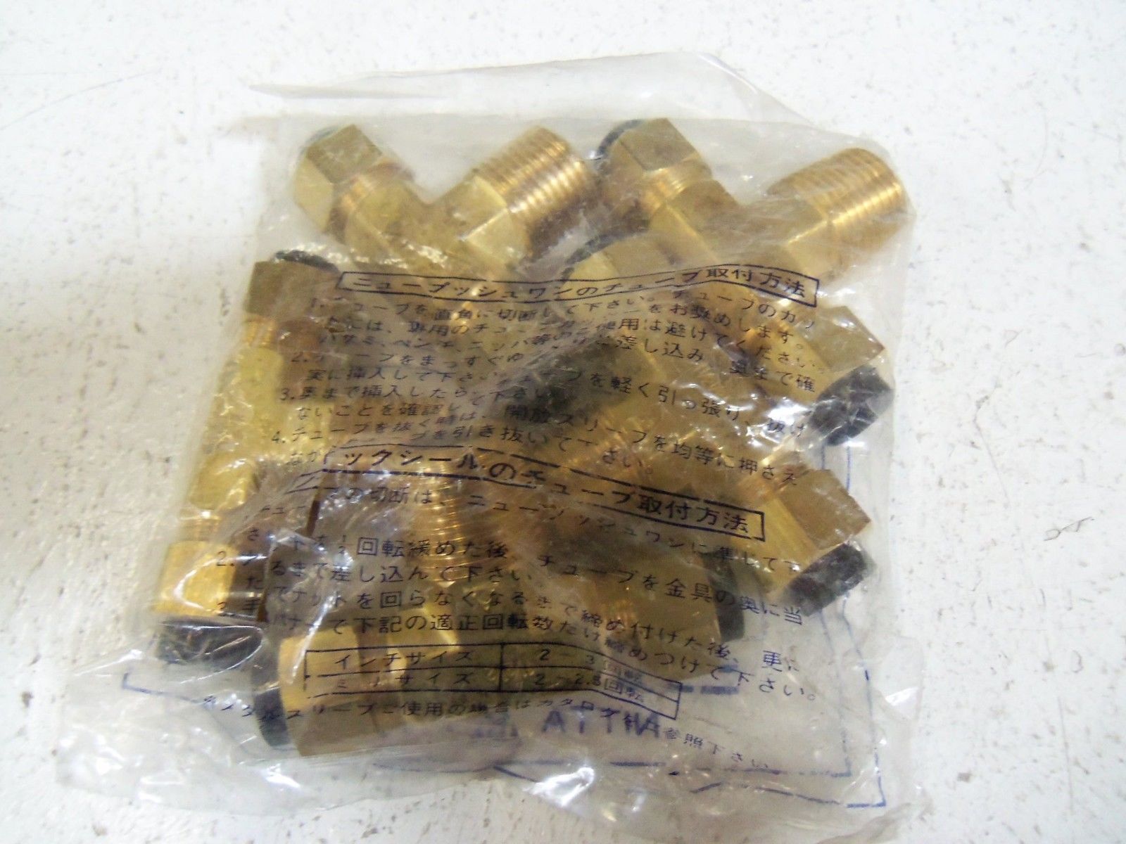 LOT OF 5 NITTA MOORE FITTING T1N1/2-PT1/2 NSMP