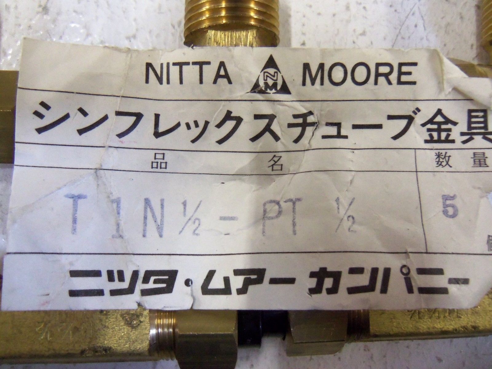 LOT OF 5 NITTA MOORE FITTING T1N1/2-PT1/2 NSNP