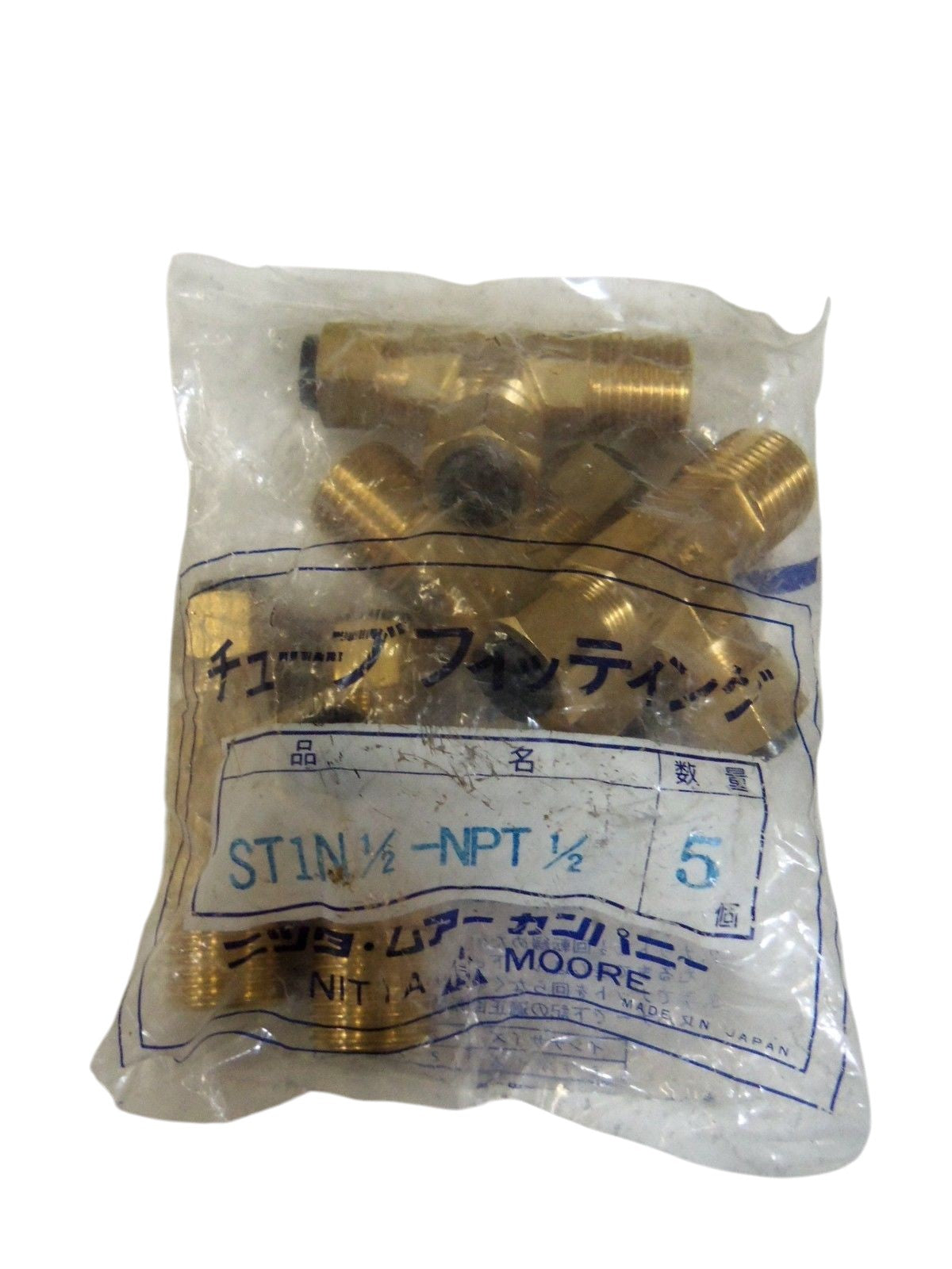 LOT OF 5 NITTA MOORE FITTING ST1N1/2-NPT1/2 NSMP