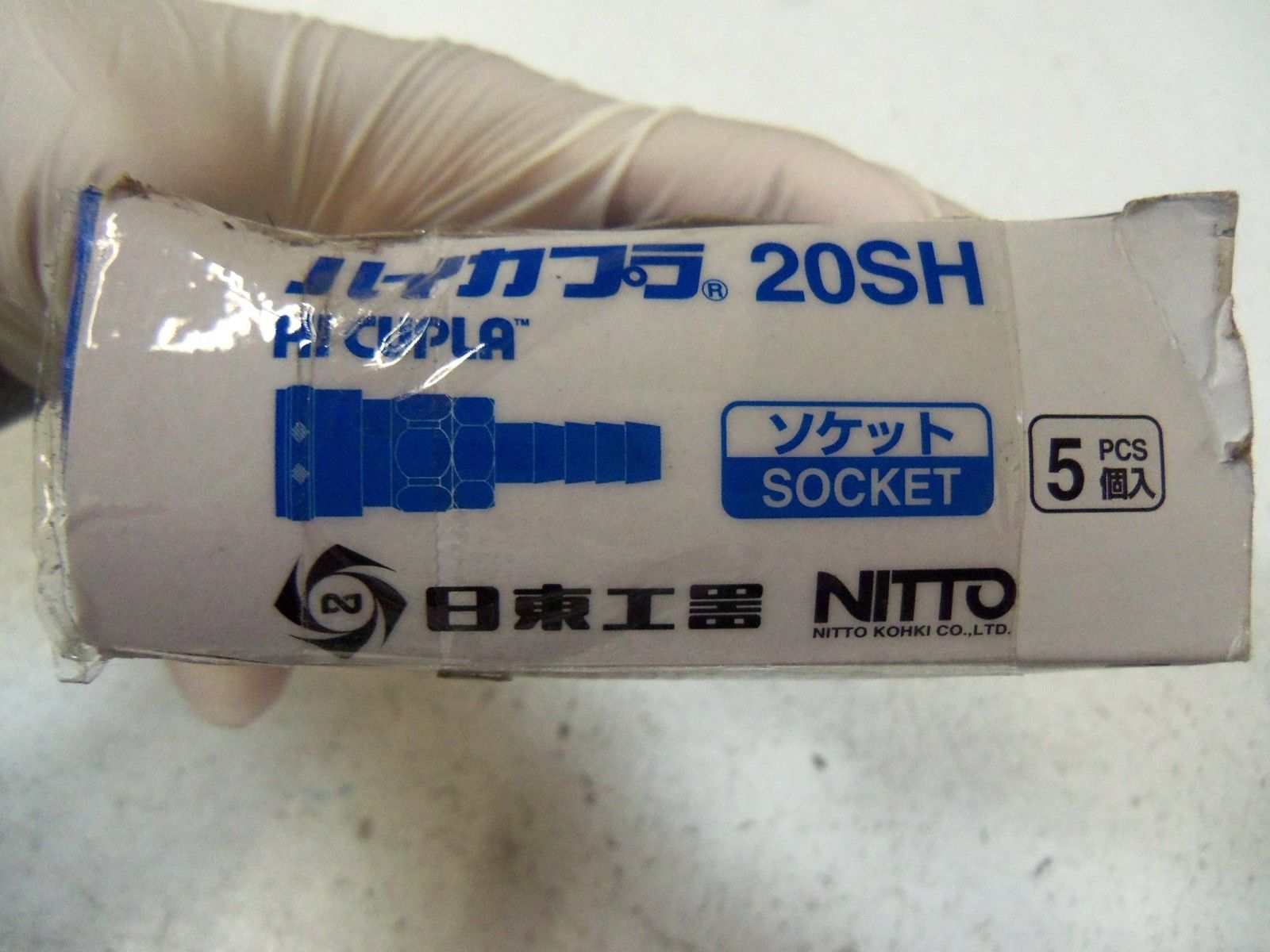 LOT OF 5  NITTO KOHKI COUPLING FITTINGS 20SH NSMP