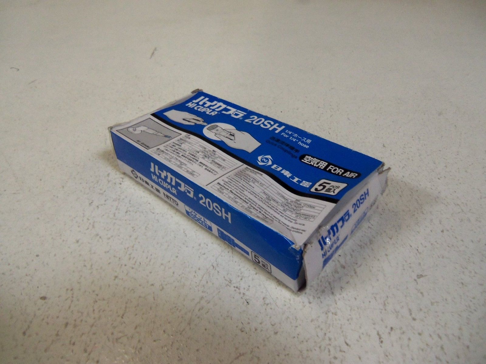 LOT OF 5  NITTO KOHKI COUPLING FITTINGS 20SH NSMP