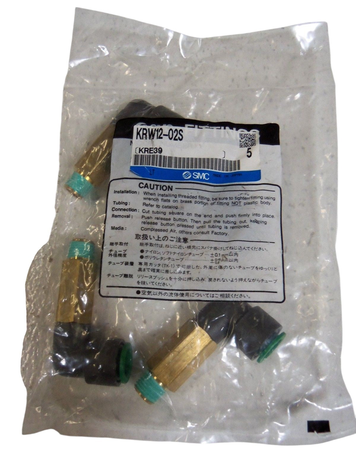 LOT OF 5  SMC FITTINGS KRW12-02S NSMP