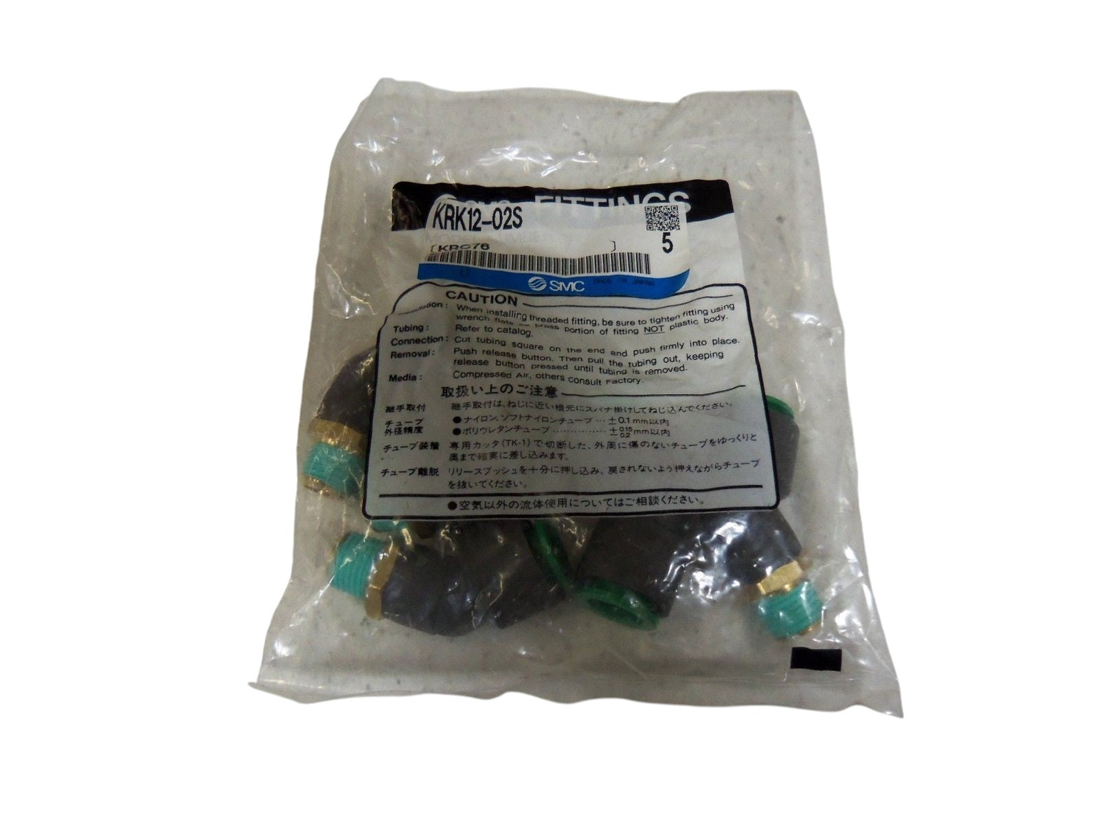 LOT OF 5 SMC FITTINGS KRK12-02S NSMP