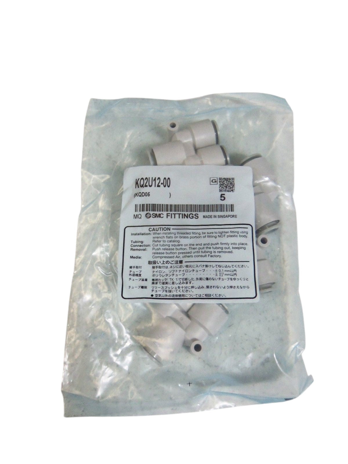 LOT OF 5 SMC FITTINGS KQ2U12-00 NSMP
