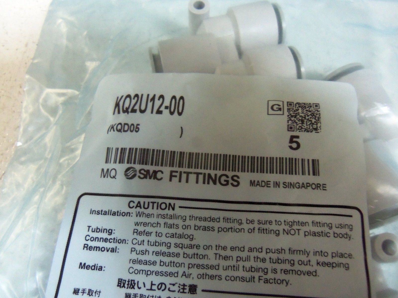 LOT OF 5 SMC FITTINGS KQ2U12-00 NSMP