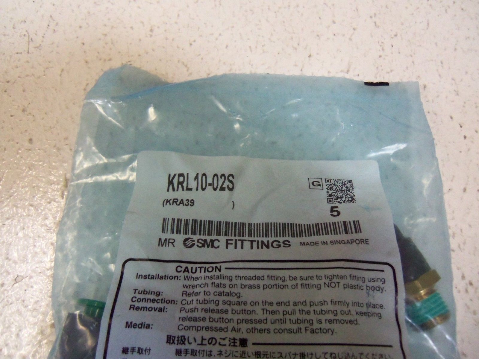 LOT OF 5   SMC FITTINGS KRL10-02S NSMP