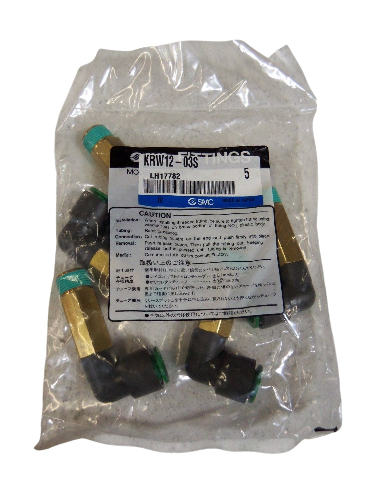 LOT OF 5 SMC FITTINGS KRW12-03S NSMP