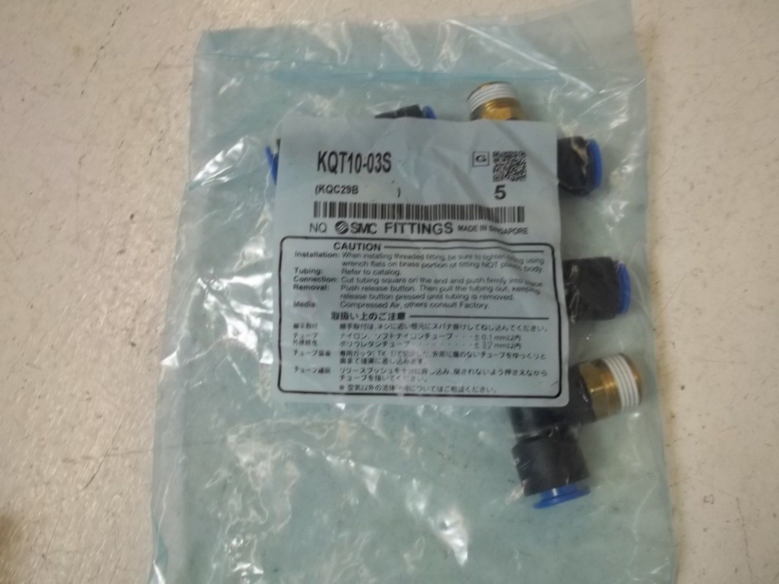 LOT OF 5 SMC KQT10-03S FITTINGS NSMP