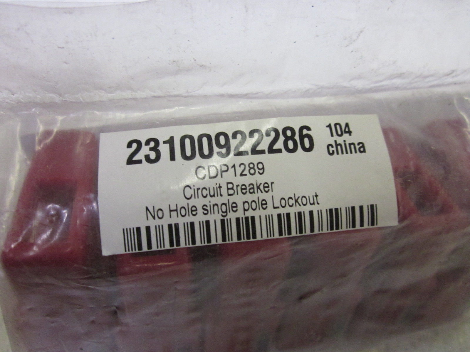 LOT OF 7 CDP1289 NO HOLE SINGLE POLE LOCKOUT NSNP