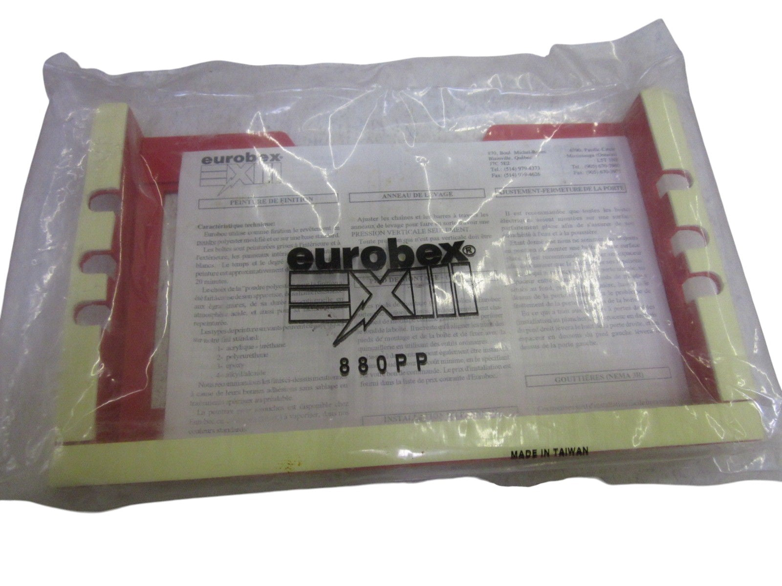 LOT OF 7 EUROBEX 880PP NSMP