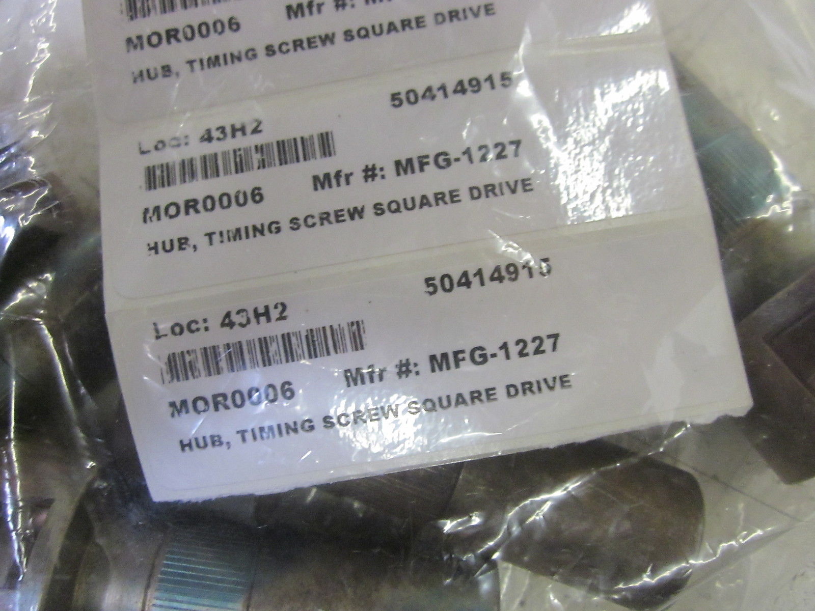 LOT OF 7 MFG-1227 HUB, TIMING SCREW SQUARE DRIVE UNMP