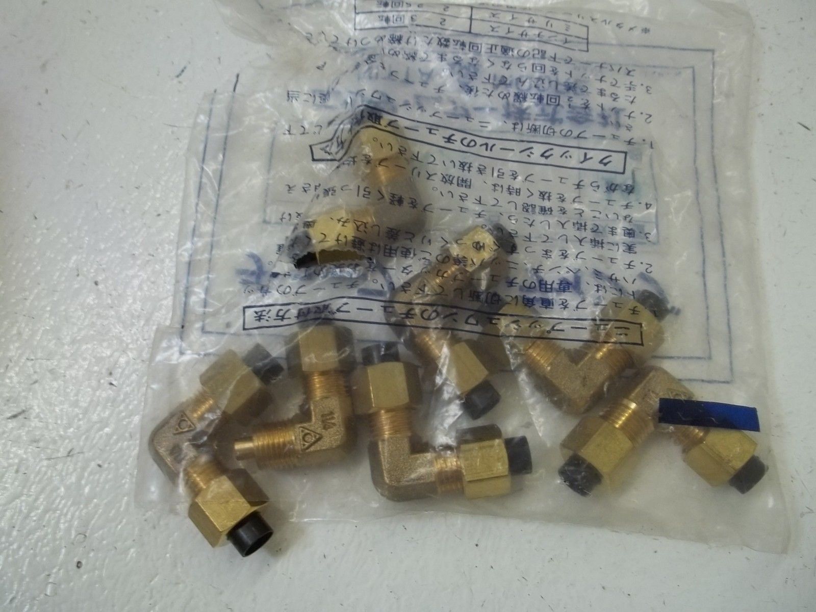 LOT OF 7 NITTA MOORE UL1N1/4 FITTINGS NSMP