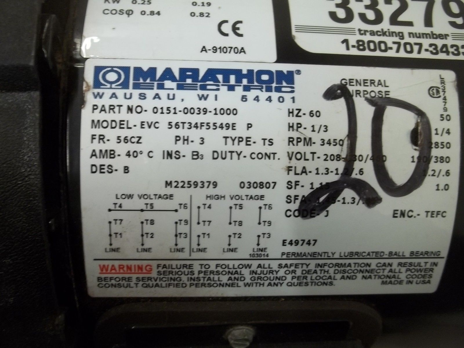 MARATHON ELECTRIC 0151-0039-1000 MOTOR UNMP