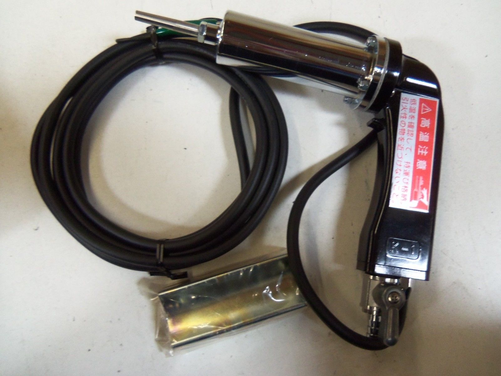 MATSUI ELECTRIC MACHINE WINNING K-1 GUN *NEW IN BOX*