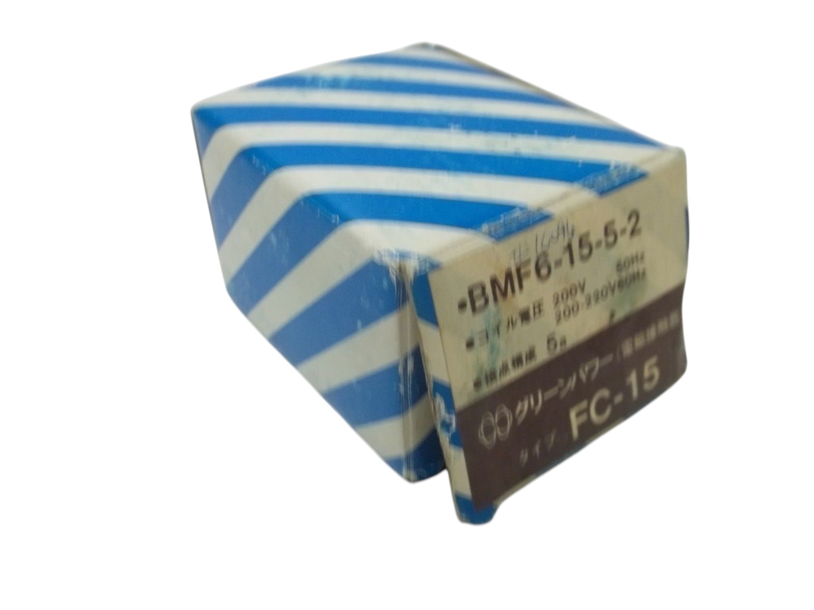 MATSUSHITA BMF6-15-5-2 AC MAGNETIC CONTACTOR TYPE FC-15 NSMP