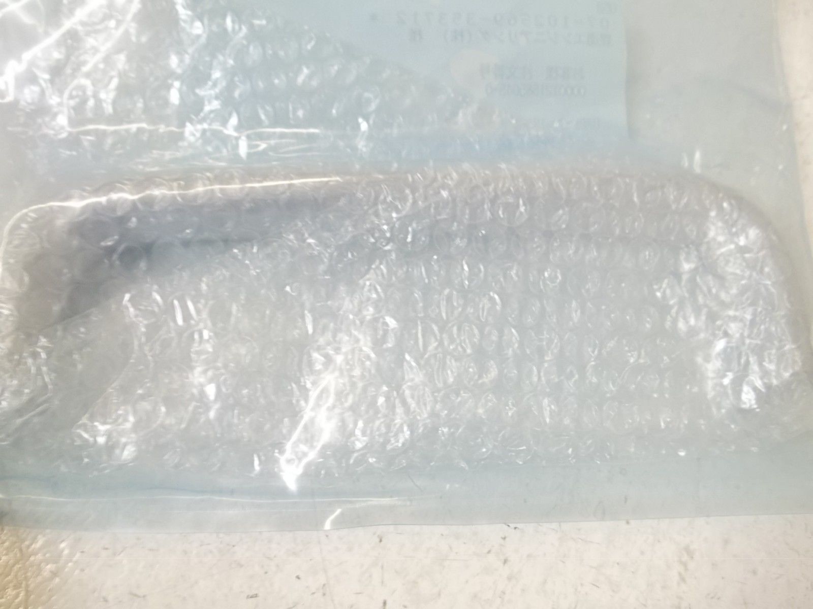 MISUMI CORPORATION UABL20-160 NSMP