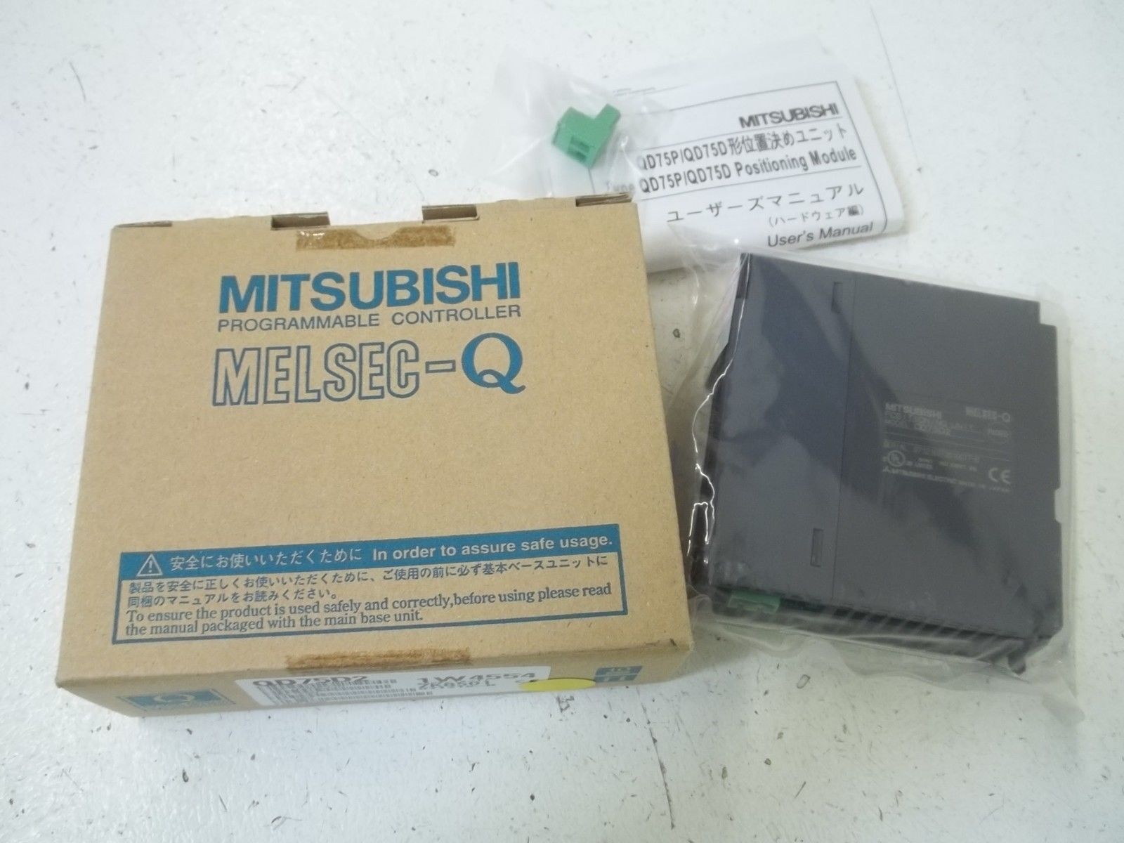 MITSUBISHI QD75D2 POSITIONING UNIT  NSMP