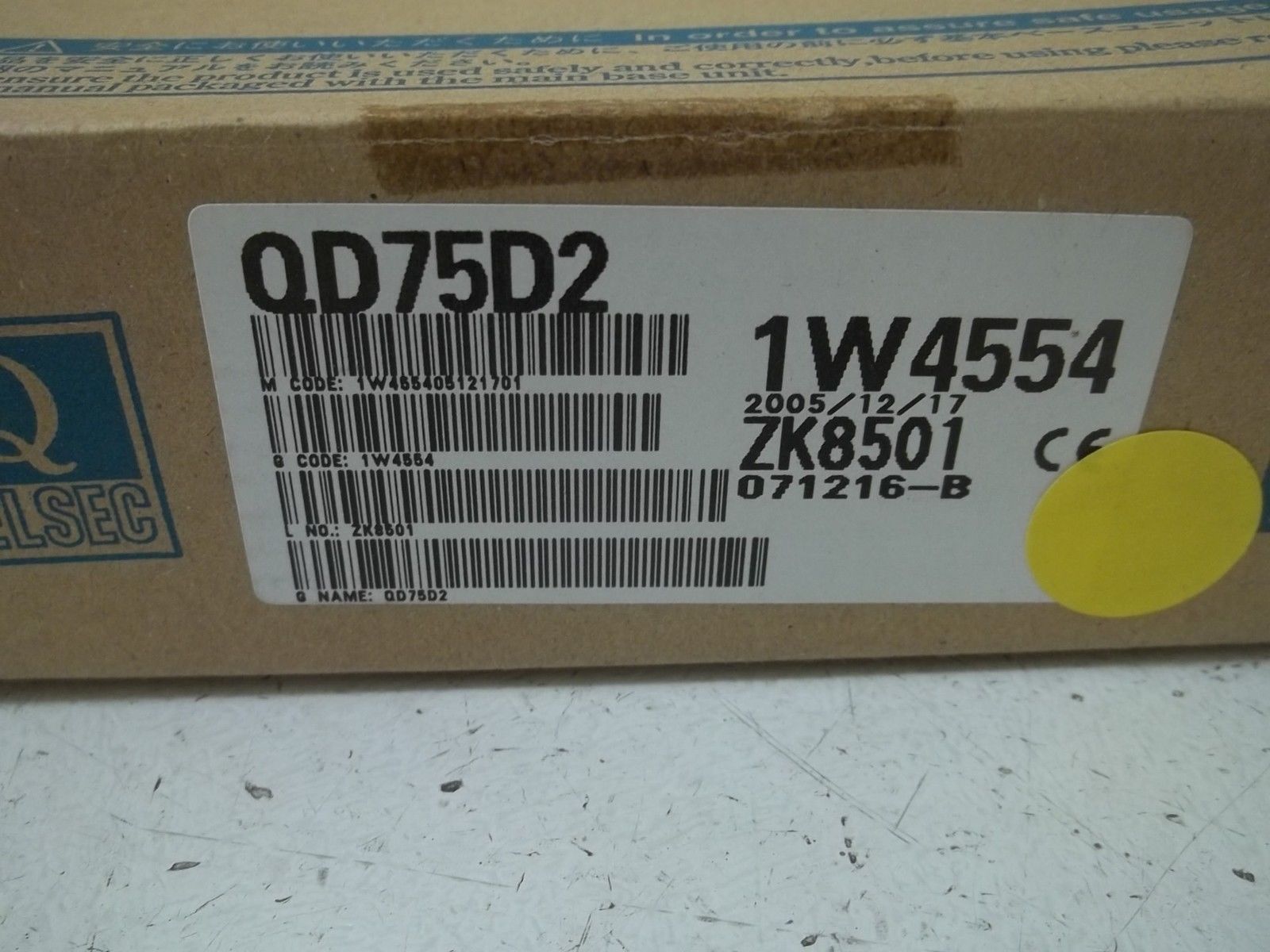 MITSUBISHI QD75D2 POSITIONING UNIT  NSMP
