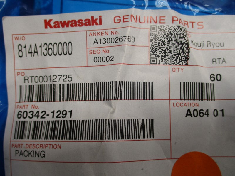 KAWASAKI 60342-1291 (PKG OF 60) NSMP