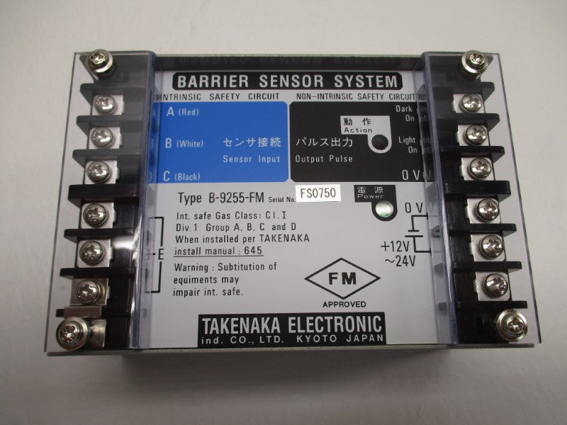 TAKEX B-9255-FM NSMP