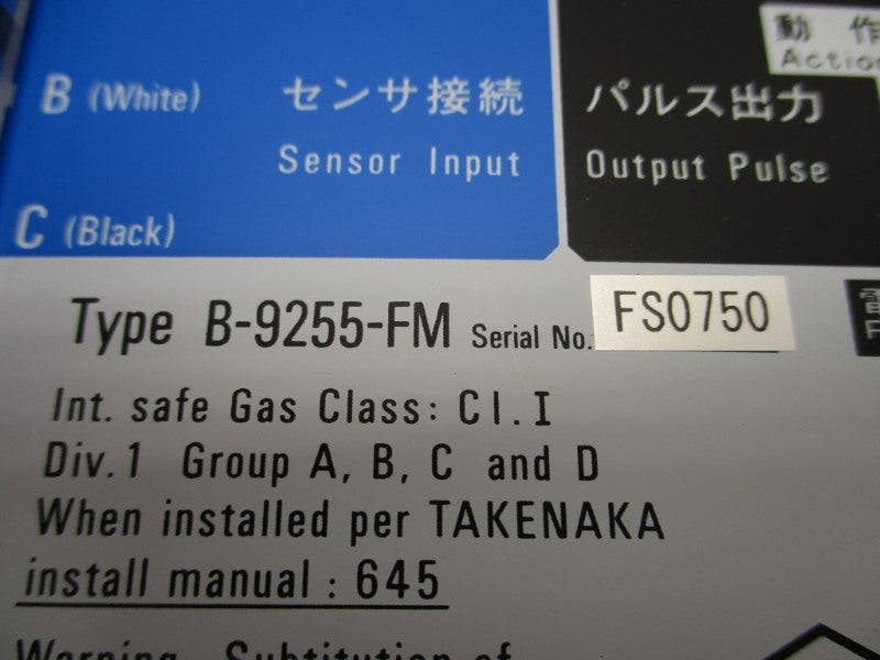 TAKEX B-9255-FM NSMP