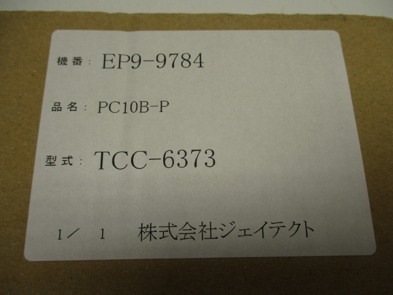 JTEKT PC10B-P NSMP