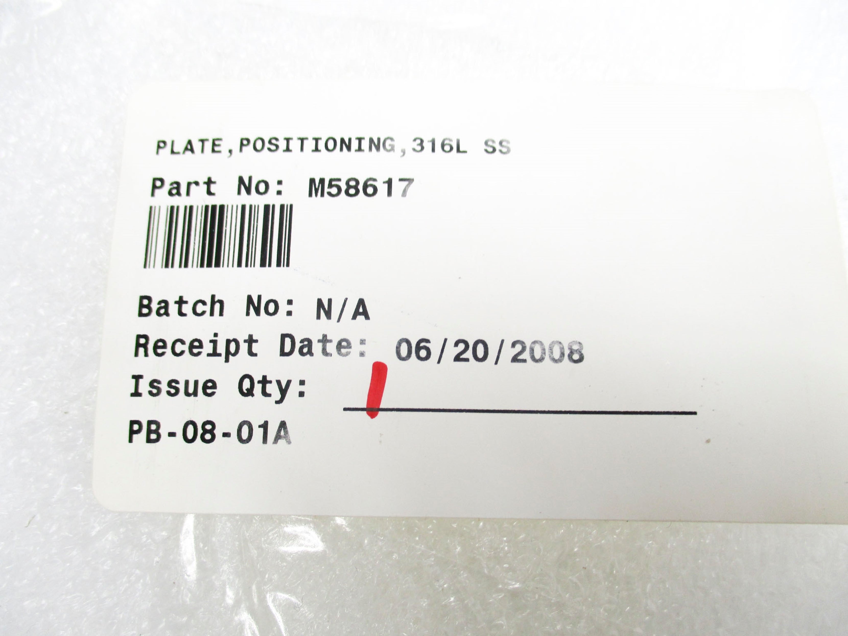 SPARE PART M58617 NSNP