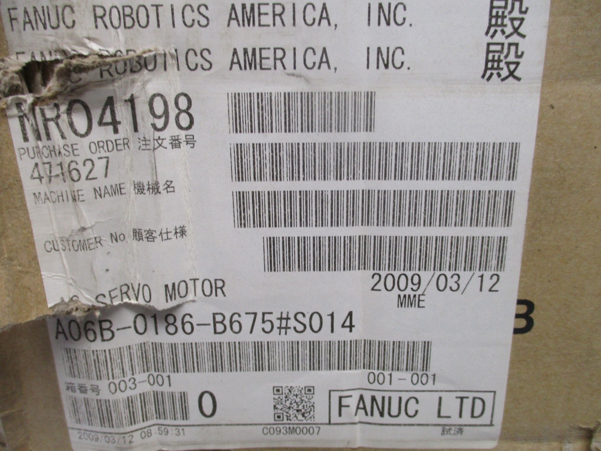 FANUC A06B-0186-B675#S014 228VAC 9.8A NSMP