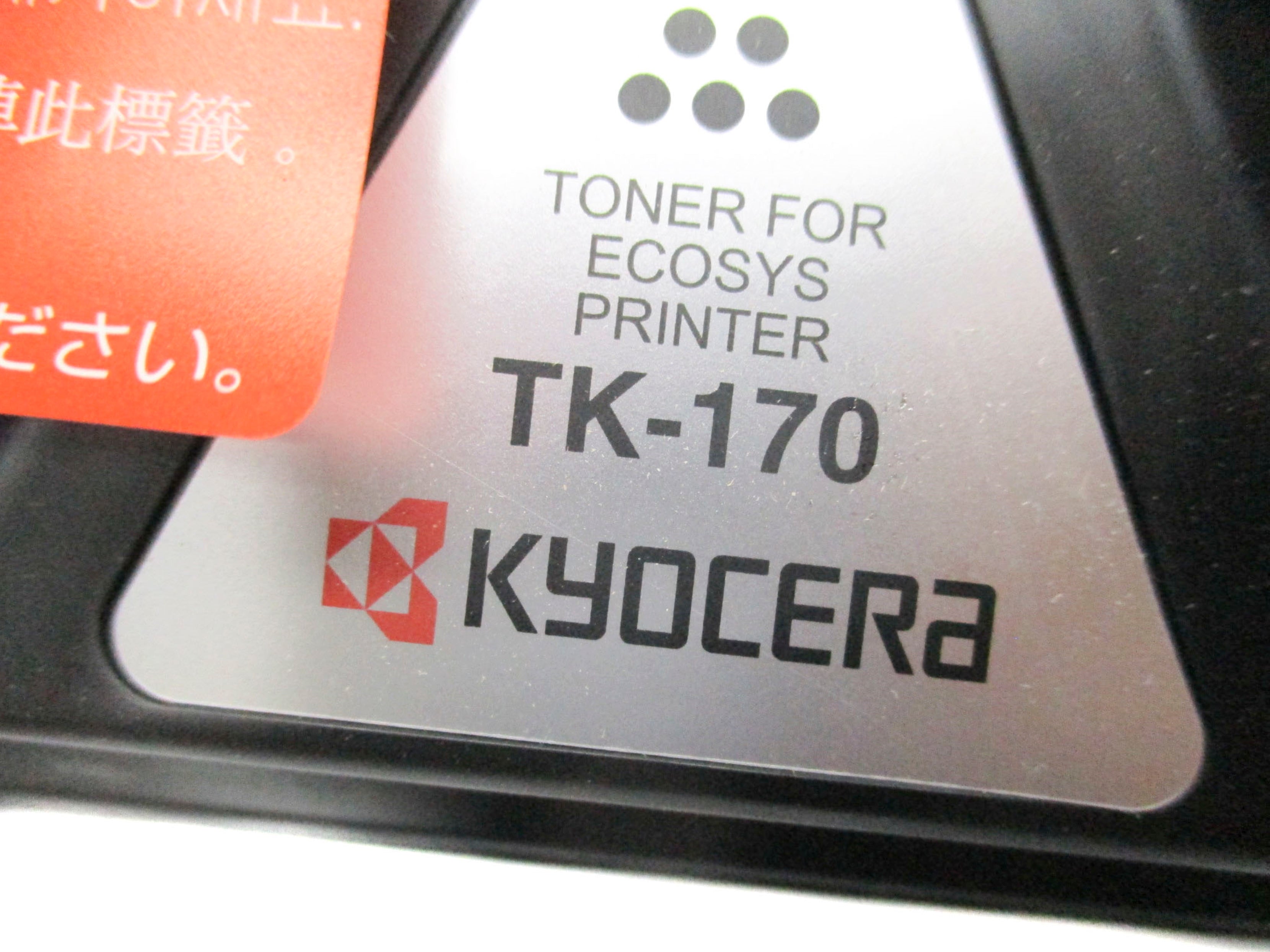 KYOCERA TK-170 NSMP