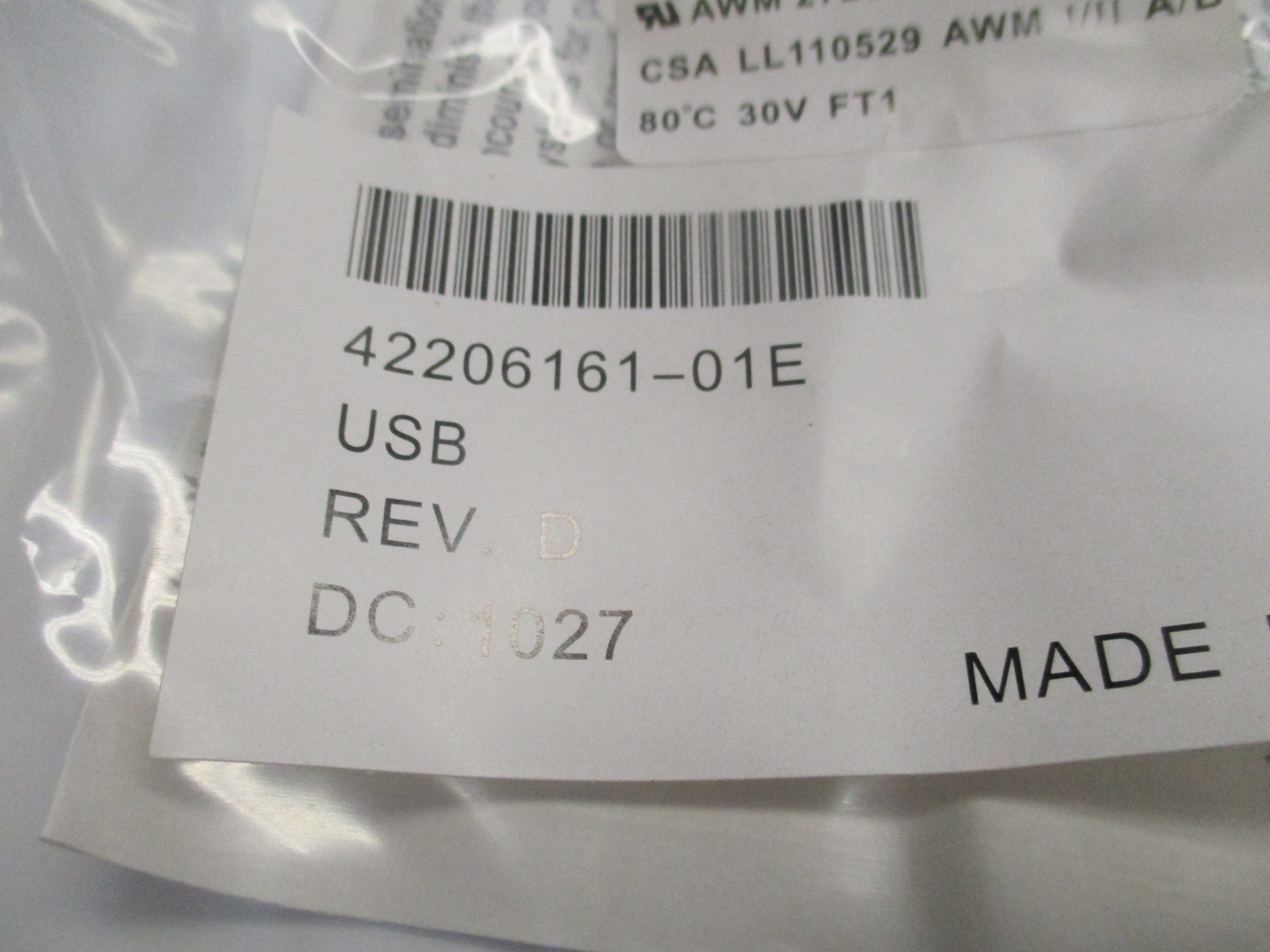 HONEYWELL 42206161-01E NSMP