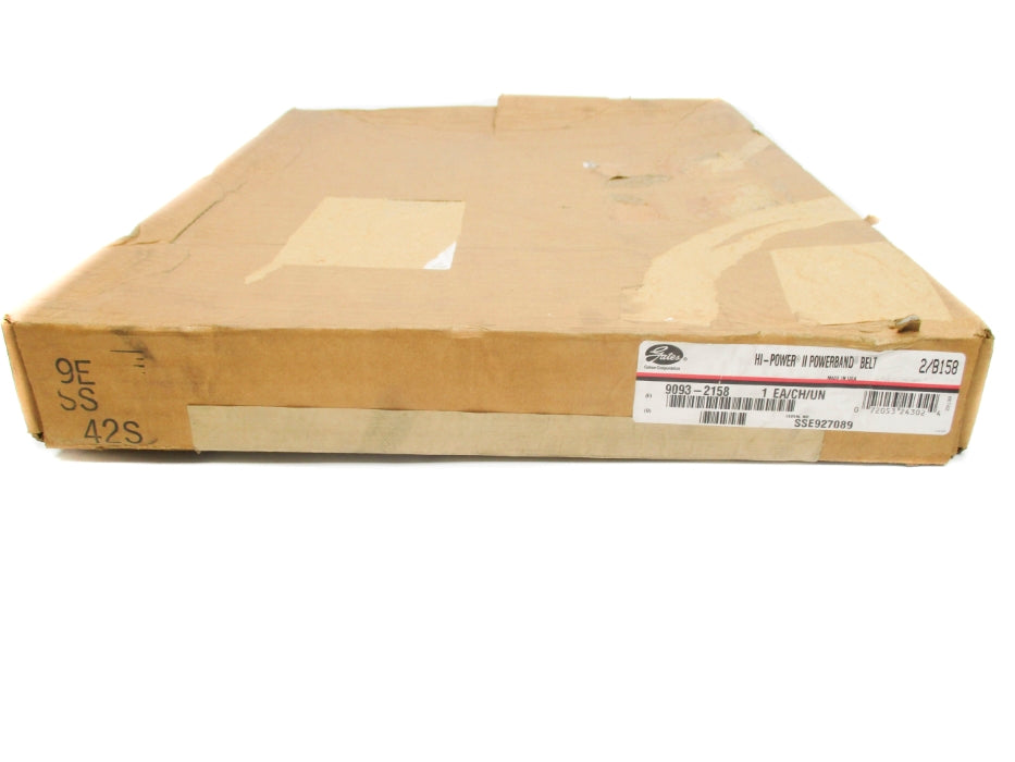GATER 2/B158 (AS PICTURED) NSFS