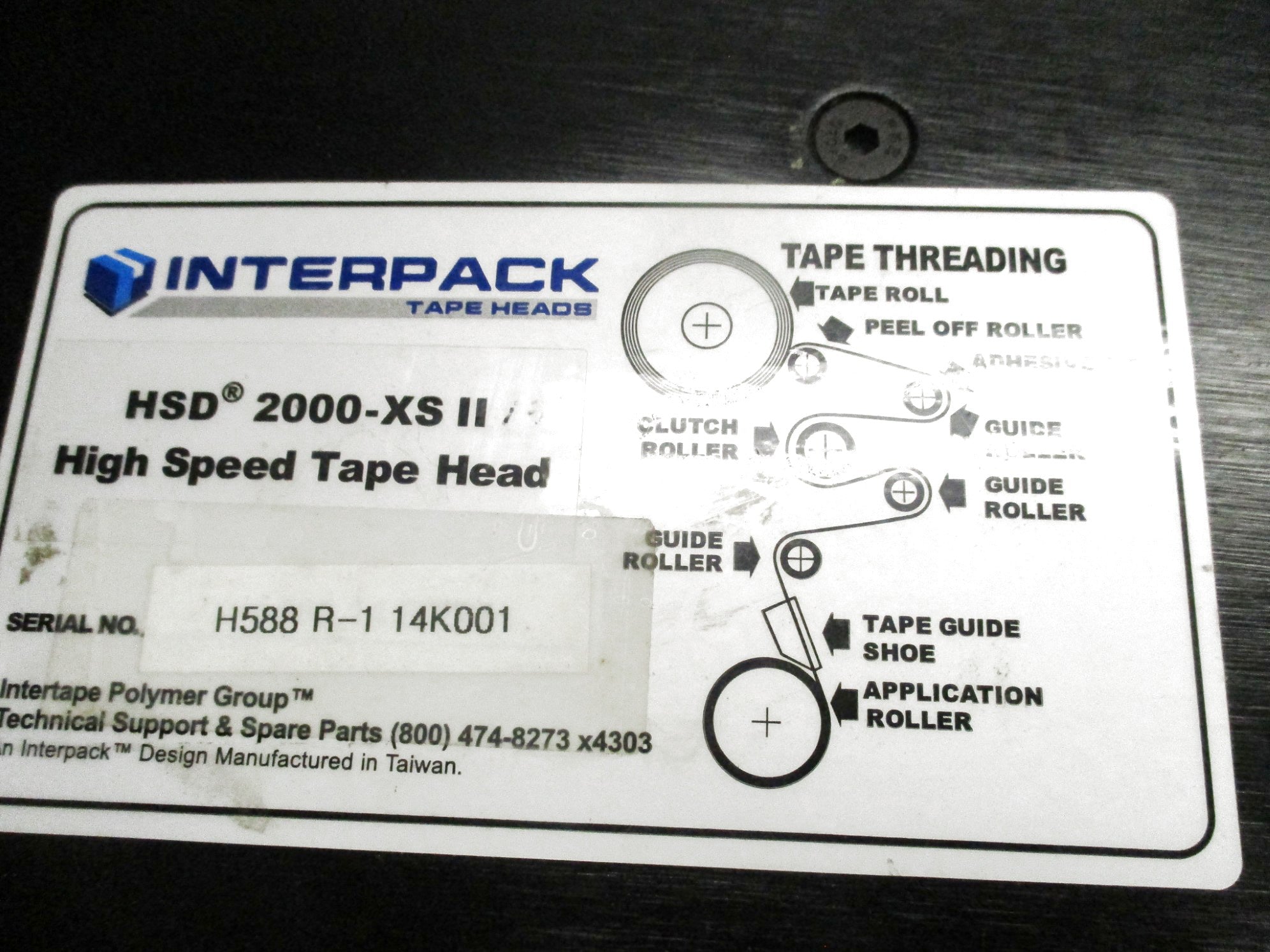 INTERPACK HSD2000-XSII UNMP
