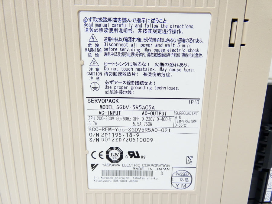 YASKAWA SGDV-5R5A05A 200-230V 3.7A NSMP