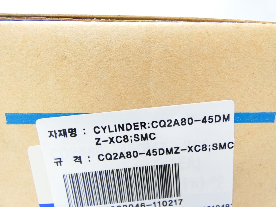 SMC CDQ2A80-45DMZ-XC8 NSFS