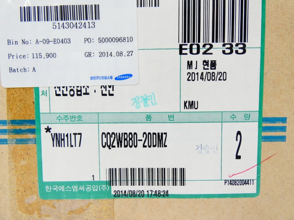 SMC CQ2WB80-20DMZ (PKG OF 2) NSFS