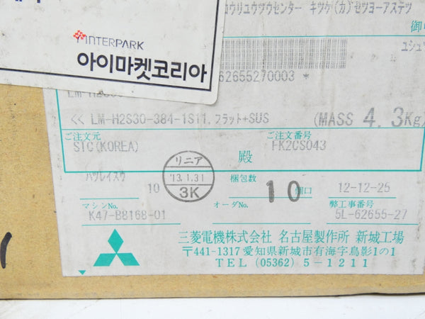 MITSUBISHI LM-H2S30-384-1S11 NSFS