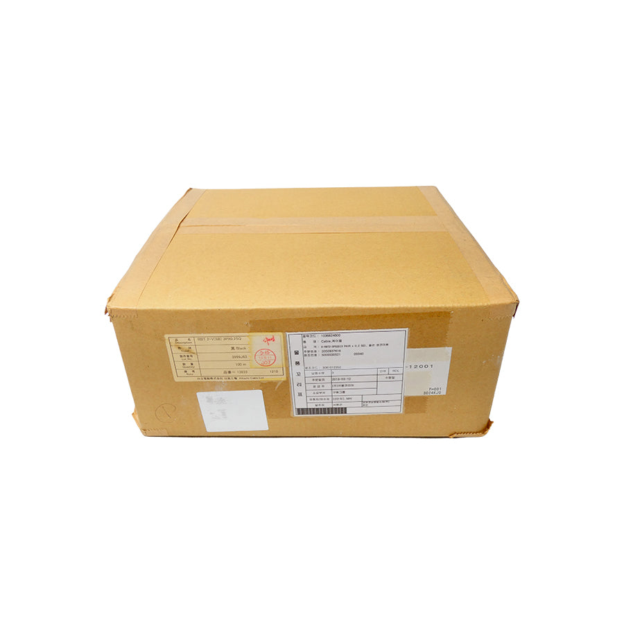 HITACHI RBT2-V(SB)3PX0.2SQ NSFS