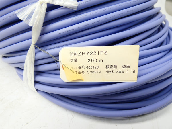 SHINKO SEISEN ZHY221PS NSMP