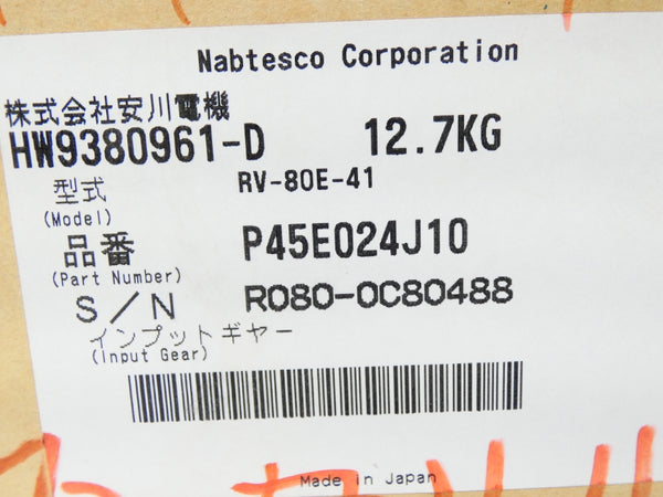 NABTESCO HW9380961-D RV-80E-41 NSFS