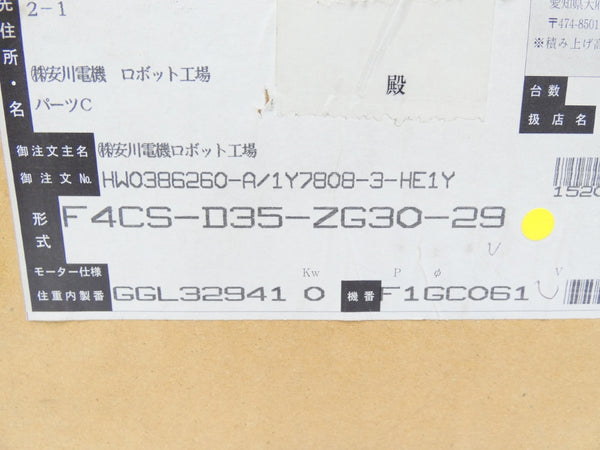 SUMITOMO F4CS-D35-ZG30-29 NSMP