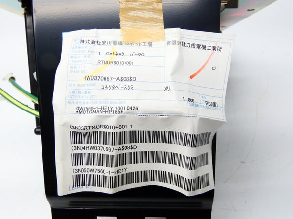 YASKAWA HW0370667-A$08$D NSNP