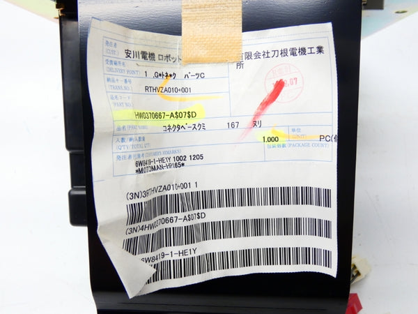 YASKAWA HW0370667-A$07$D NSNP
