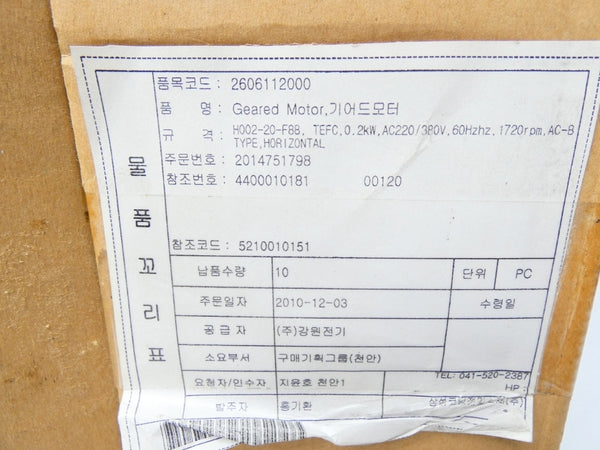 SAMYANG MG-F88 HO02-20-F88 220/380V 1.3/0.8A NSMP