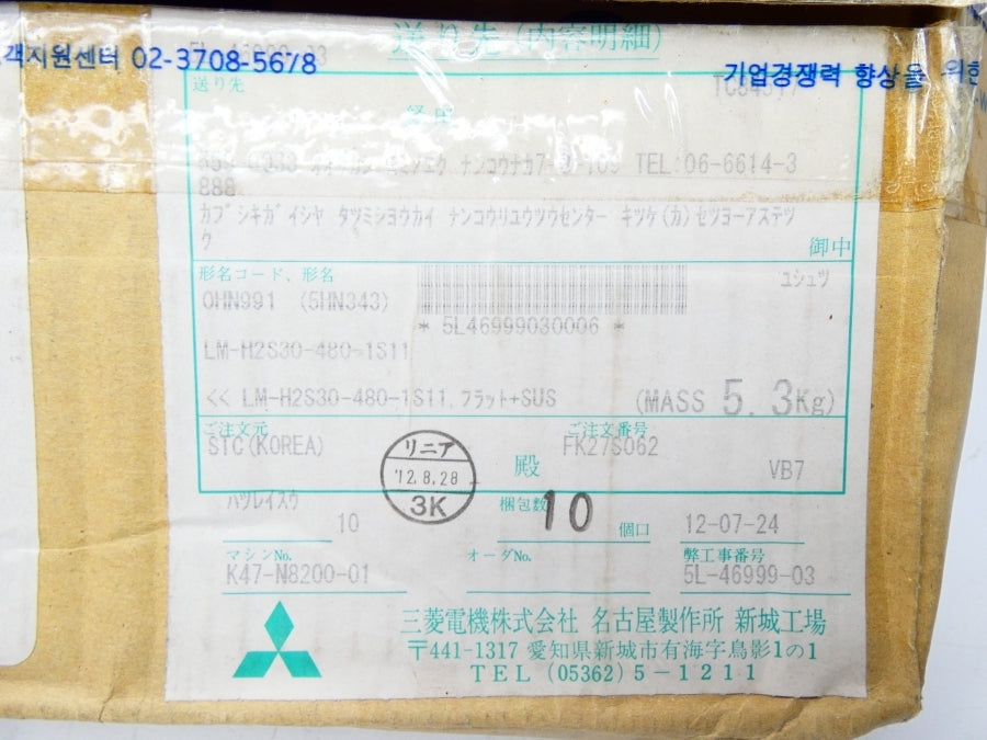 MITSUBISHI LM-H2S30-480-1S11 NSMP
