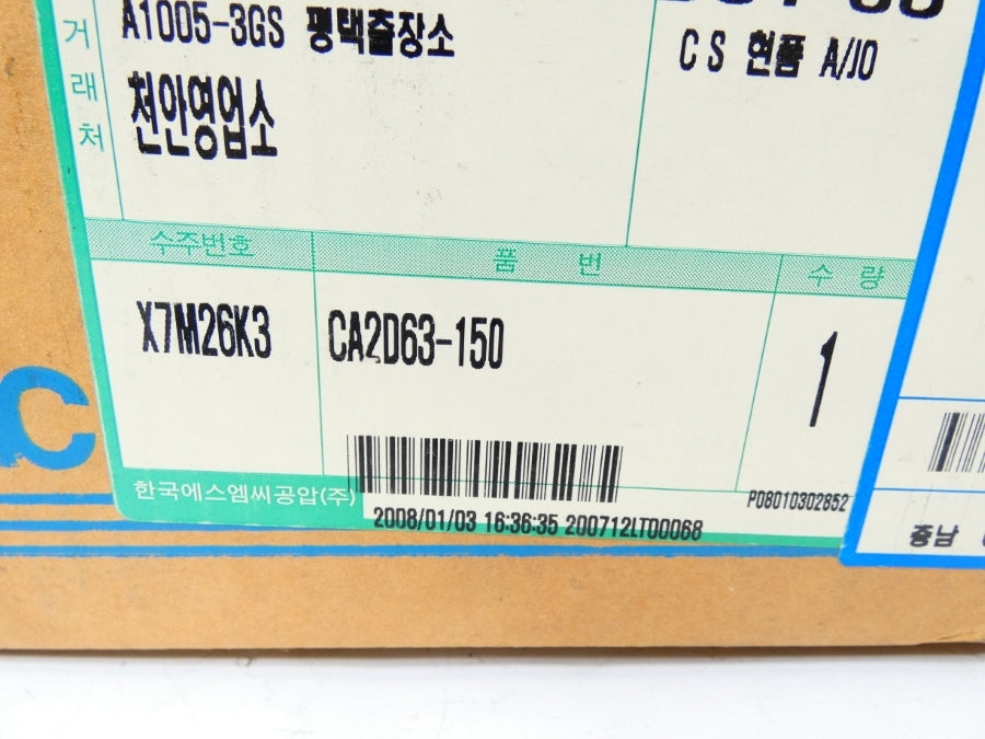 SMC CA2D63-150 NSMP