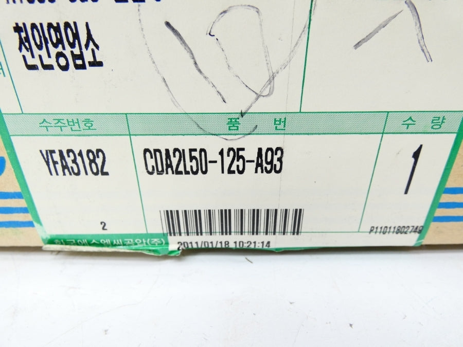 SMC CDA2L50-125-A93 NSMP