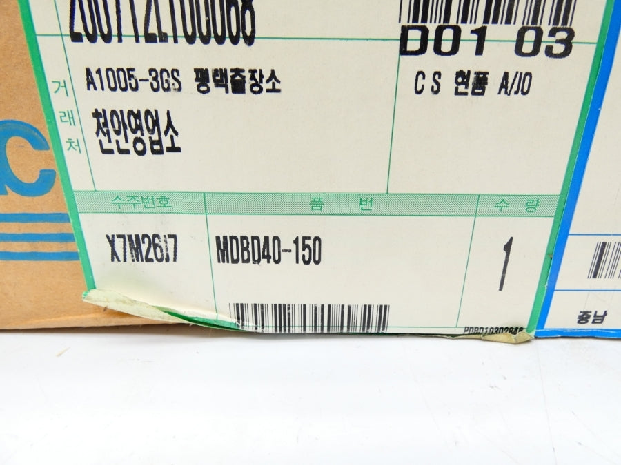 SMC MDBD40-150 NSFS