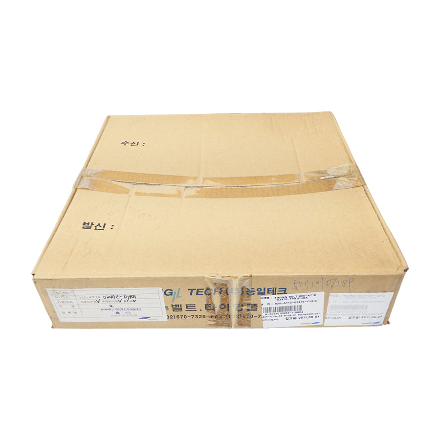 DONG TECH 025-AT10-0347E-FYRH (PKG OF 2) NSFS