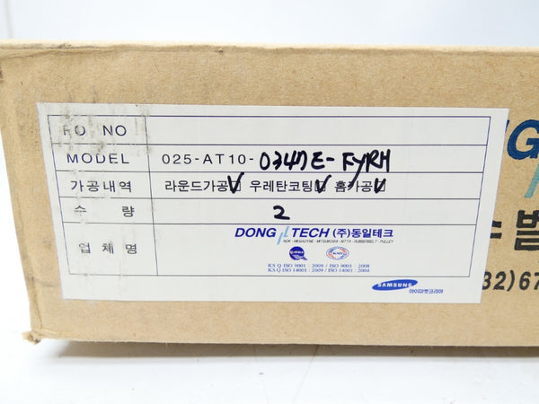 DONG TECH 025-AT10-0347E-FYRH (PKG OF 2) NSFS